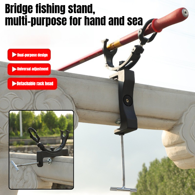 Fishing Kayak Seat - 360 ° حامل قضبان صيد دوار